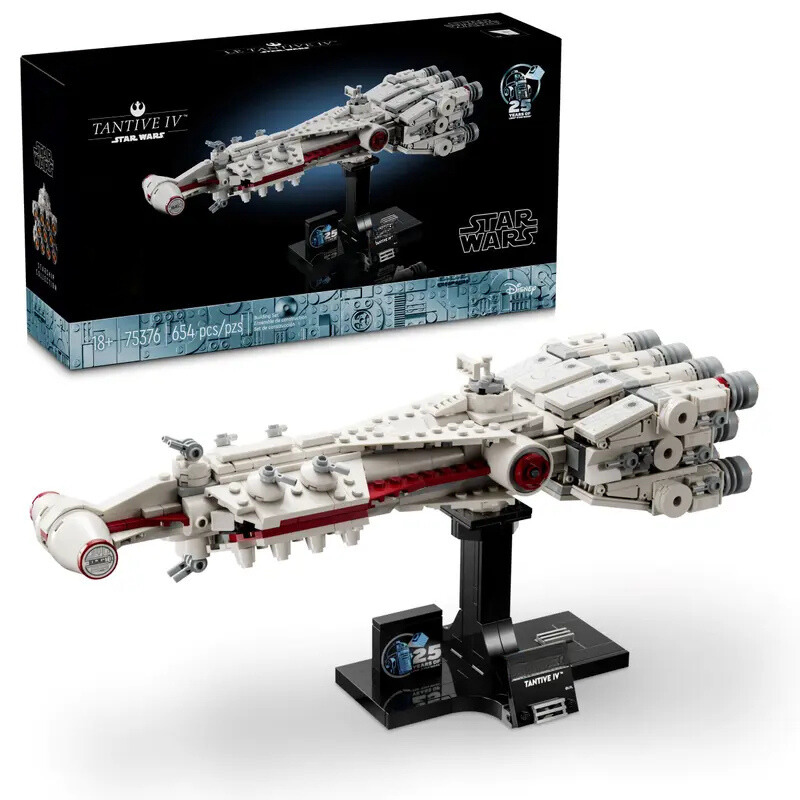 Tantive IV - Star Wars | 654PCS - BlocoLab